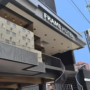 酒店 札幌弗莱姆酒店, 札幌